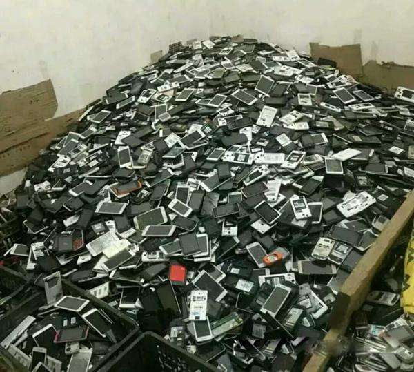 给废旧手机处理找个出口
