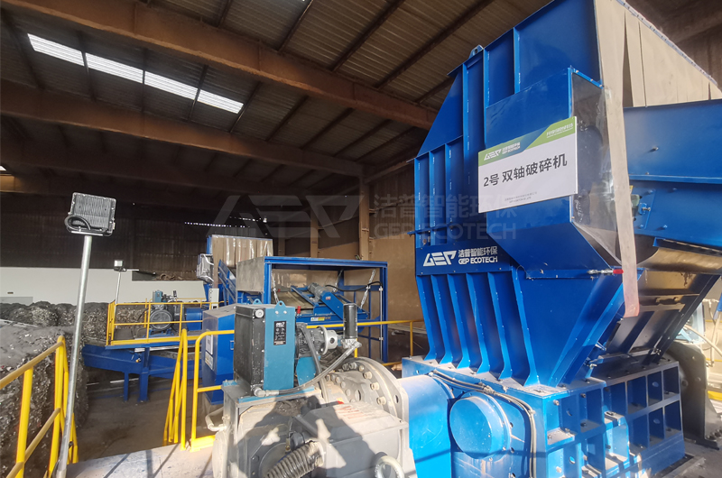 废纺双轴撕碎机