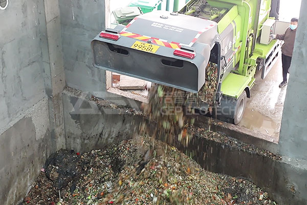 厨余垃圾粉碎机,厨余垃圾破碎系统处理流程介绍
