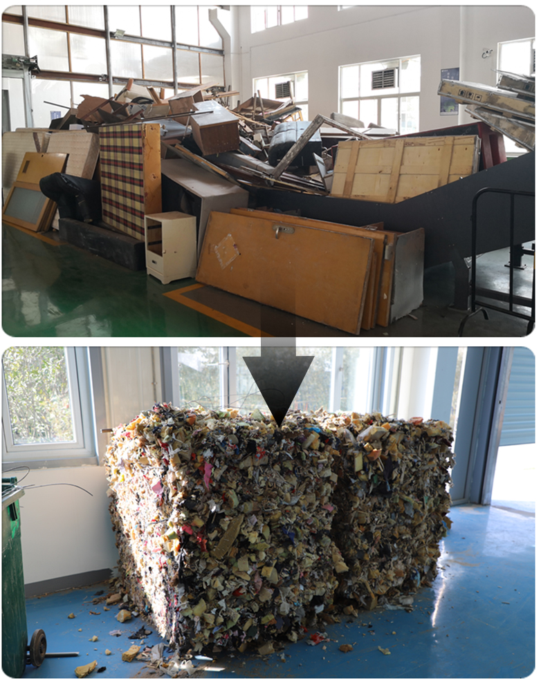 大件垃圾减容打包后