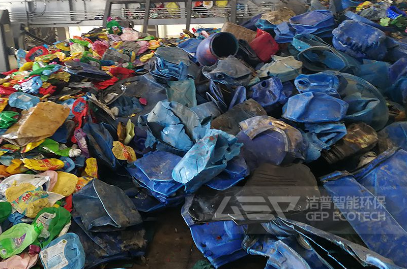 一般固废垃圾原料